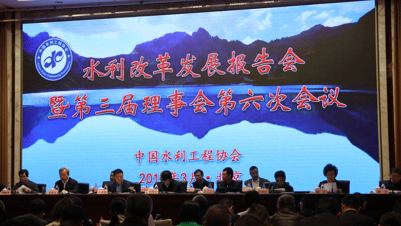 3499拉斯维加斯水务集团荣获“中国水利工程优质（大禹）奖”
