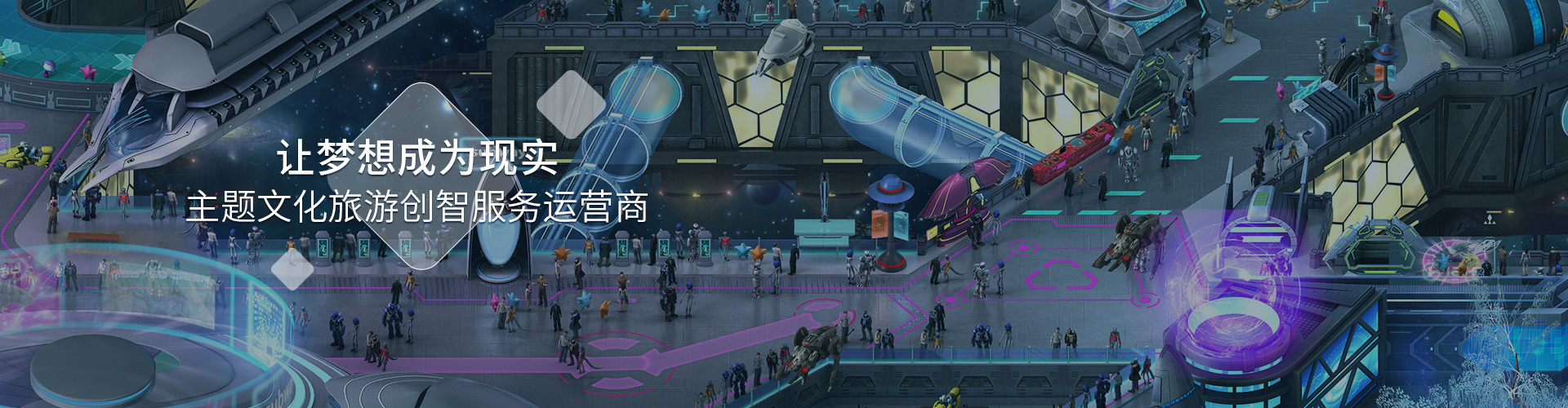 3499拉斯维加斯股份
