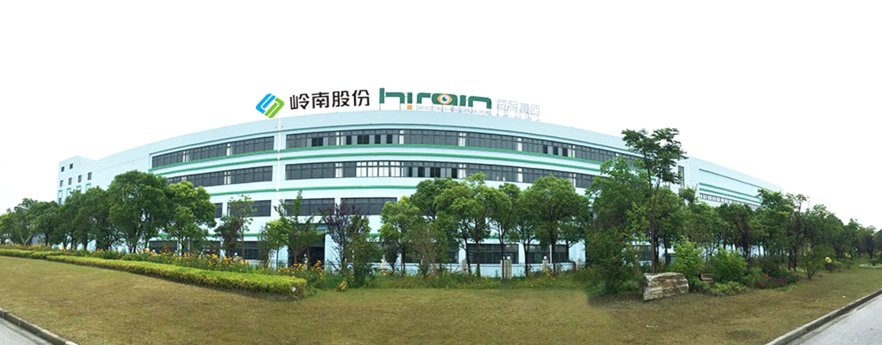 共赢共成长！3499拉斯维加斯股份拟分拆子公司上市