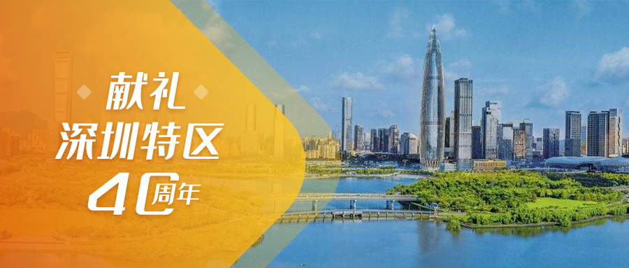 3499拉斯维加斯股份 | 以建设者的姿态致敬一座城