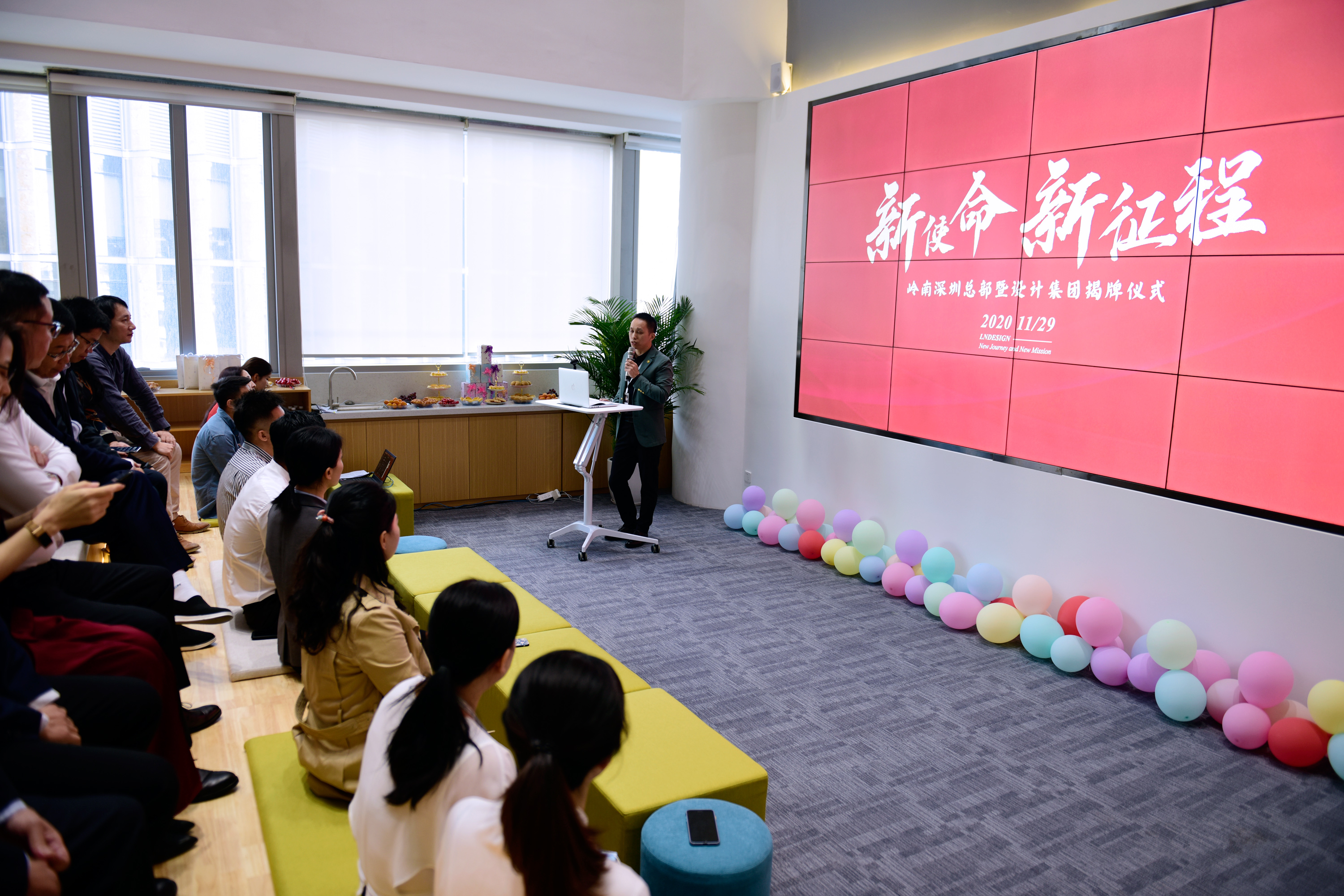 @3499拉斯维加斯股份人、3499拉斯维加斯设计师，我们在深圳有了新家
