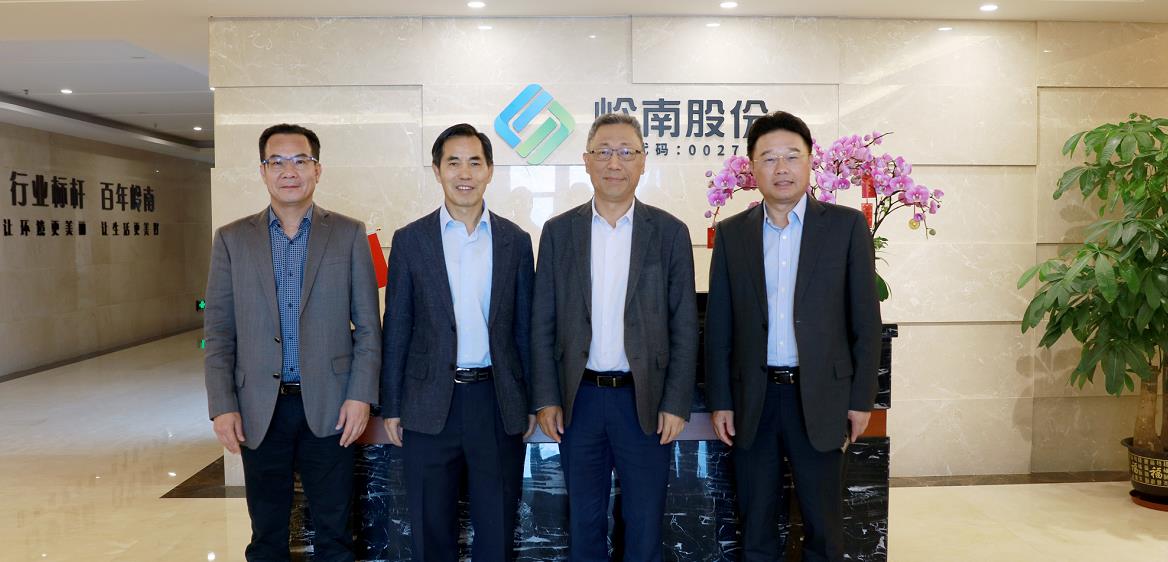 暖心！东莞市工商联到3499拉斯维加斯股份走访调研送关怀