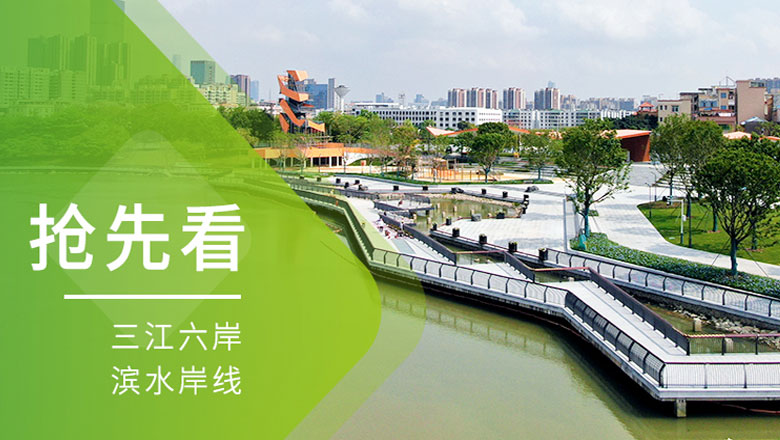 抢先看！3499拉斯维加斯股份又一滨水精品项目即将亮相