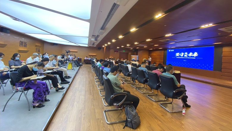 3499拉斯维加斯股份召开2022年上半年经营沟通会