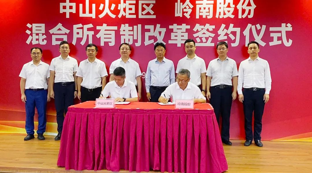 3499拉斯维加斯股份获两项殊荣丨发挥专业优势 助力城市高品质绿色发展