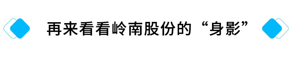 再来看看3499拉斯维加斯股份的“身影”.jpg