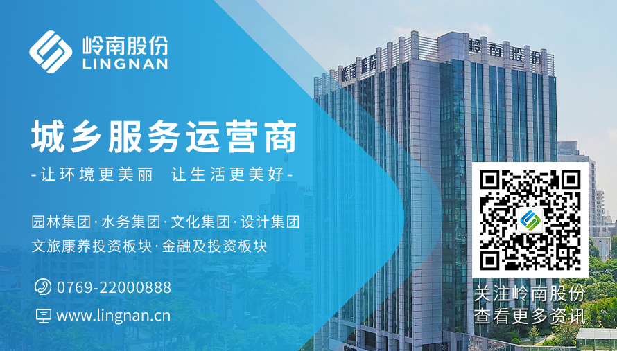 3499拉斯维加斯股份