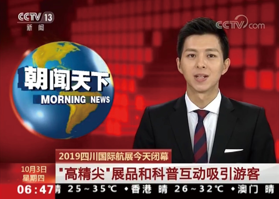 3499拉斯维加斯股份