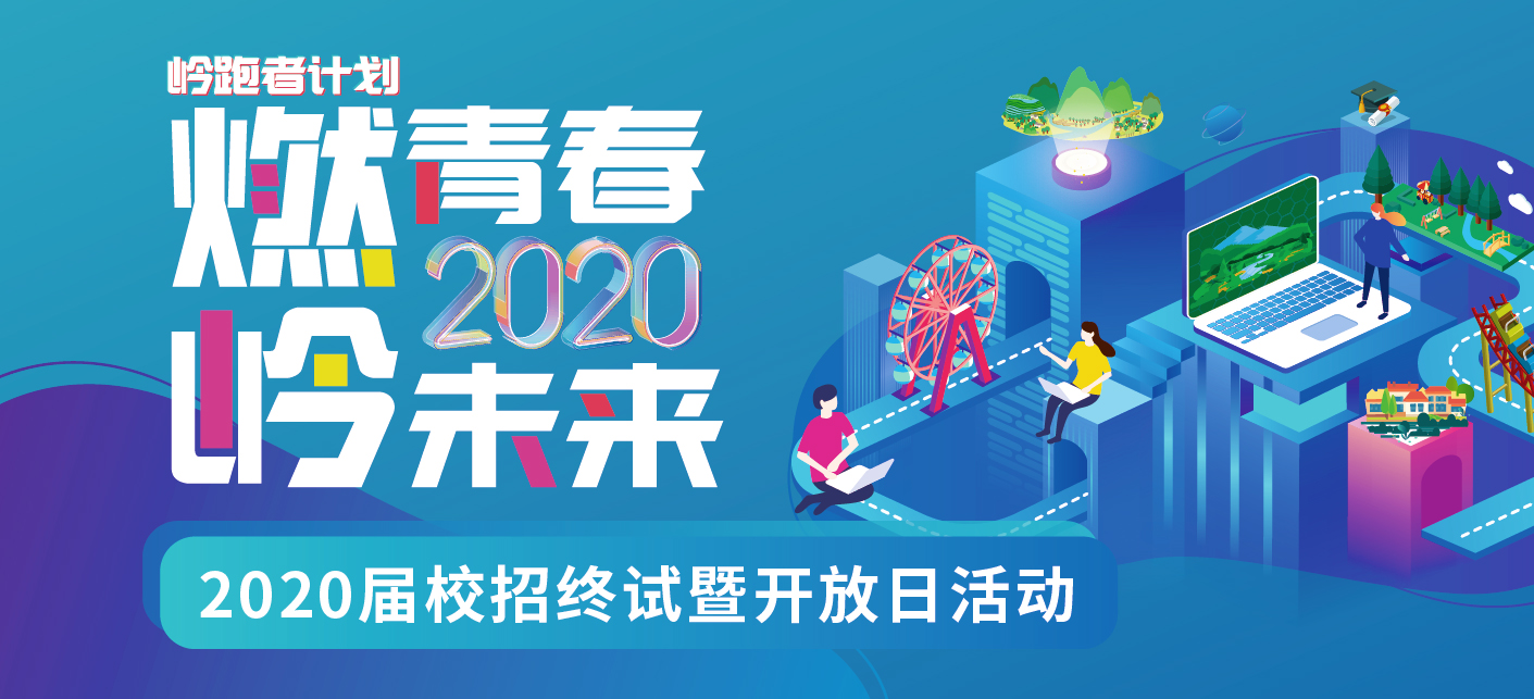 3499拉斯维加斯股份