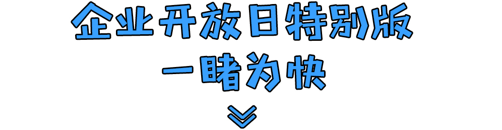 3499拉斯维加斯股份