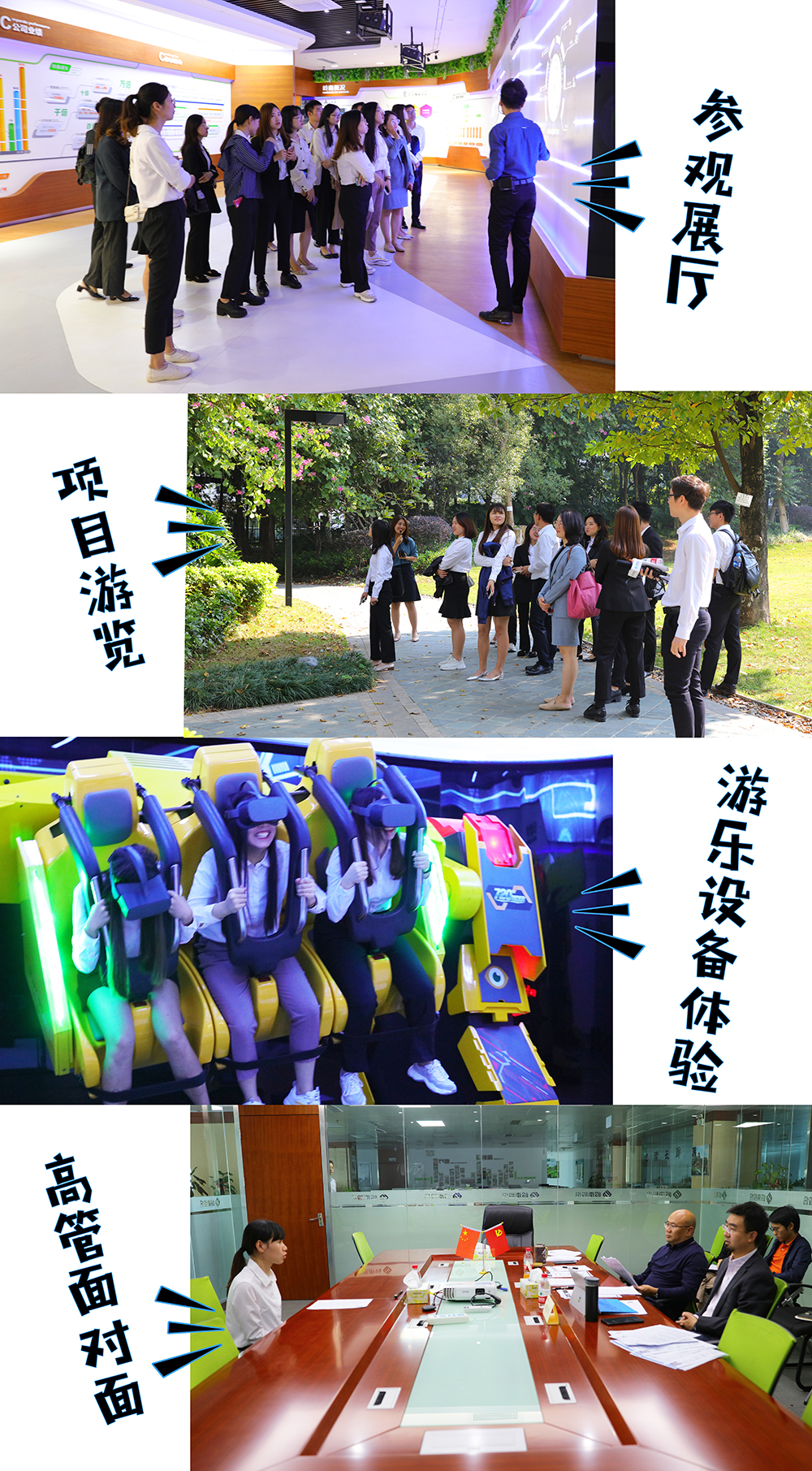 3499拉斯维加斯股份