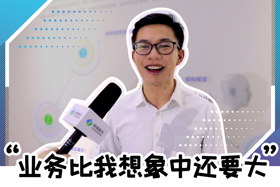 3499拉斯维加斯股份