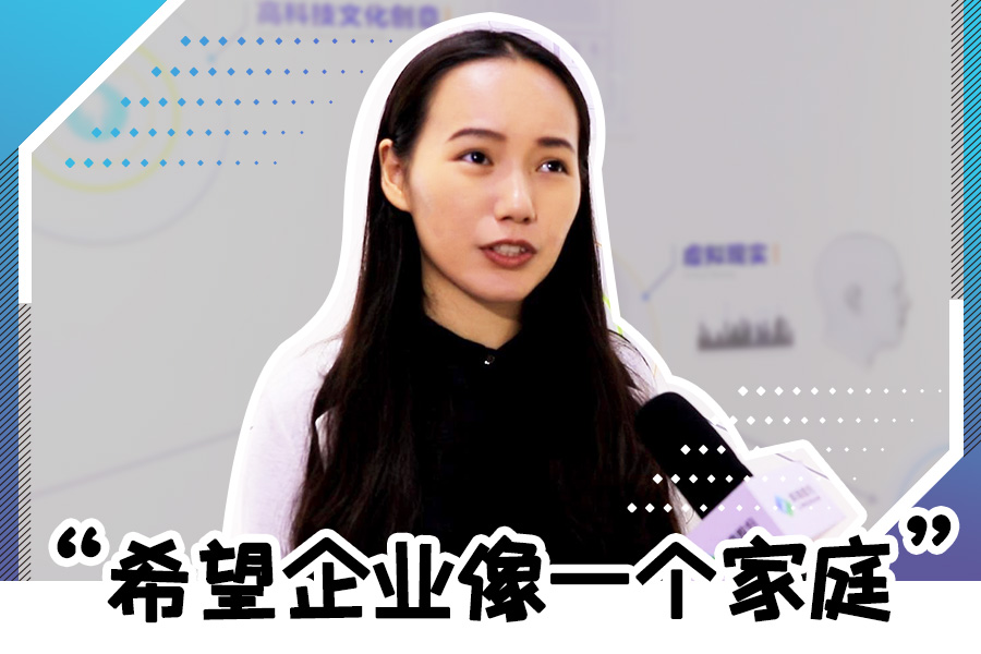 3499拉斯维加斯股份