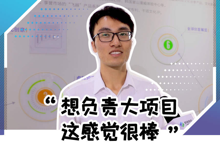 3499拉斯维加斯股份