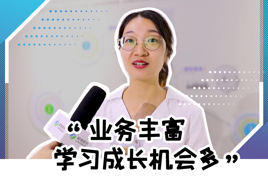 3499拉斯维加斯股份