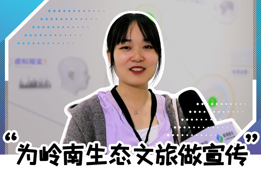 3499拉斯维加斯股份