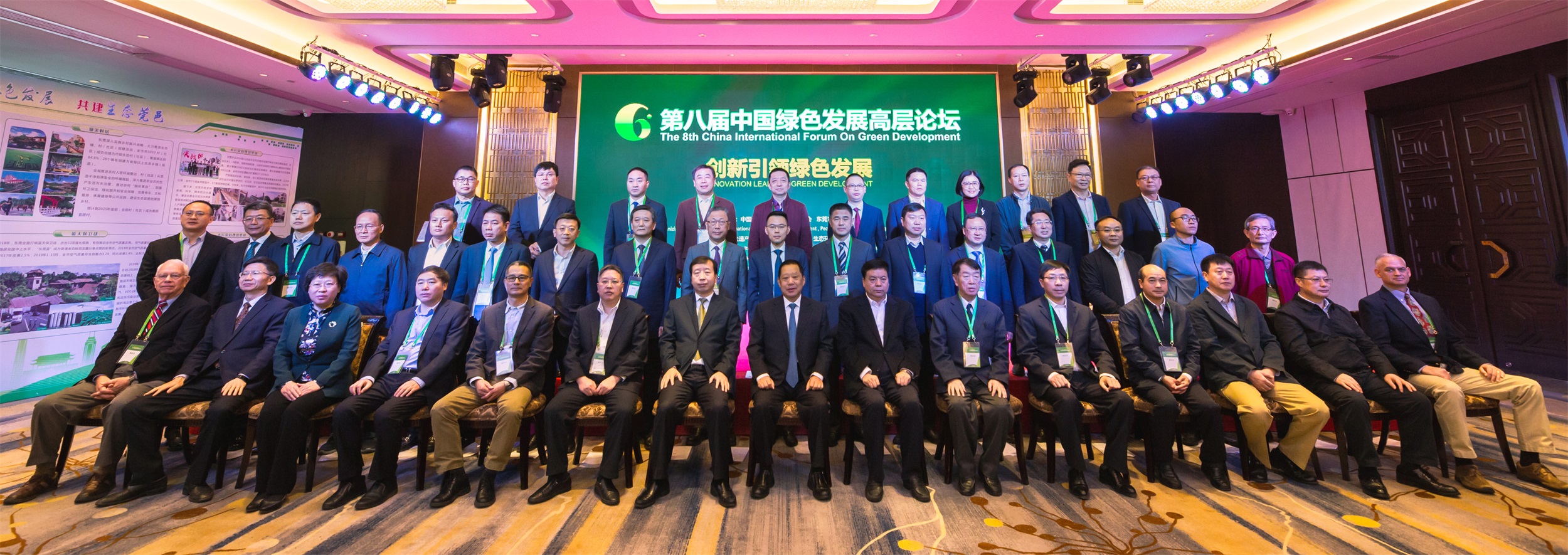 3499拉斯维加斯股份