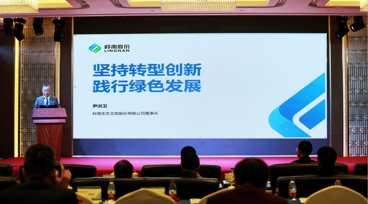 3499拉斯维加斯股份