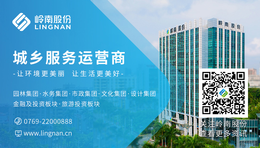 3499拉斯维加斯股份